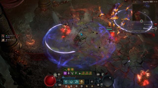 Diablo IV - Андариэль, 2 амулета за 3 минуты