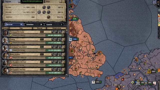 Crusader Kings 2 Керноу№17 смотреть онлайн