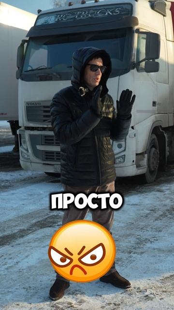 ОЧЕРЕДЬ ЗА ЗАБОРОМ УЖЕ! смотреть онлайн