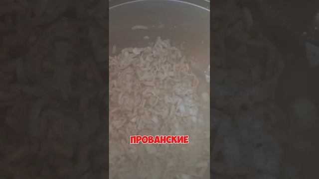 РЕЦЕПТЫ БЕЗ ЗАМОРОЧЕК