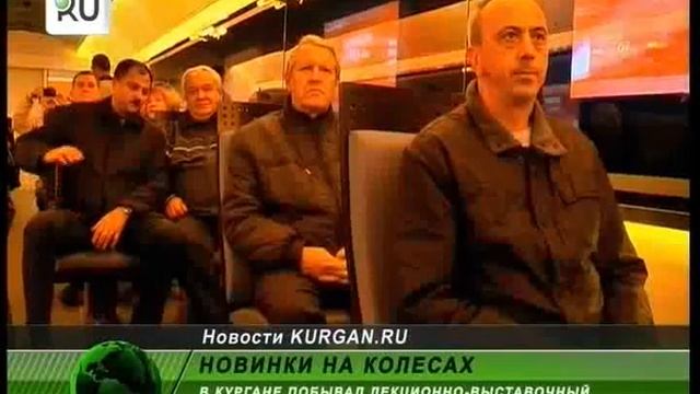 1112 news45 vecher+ смотреть онлайн