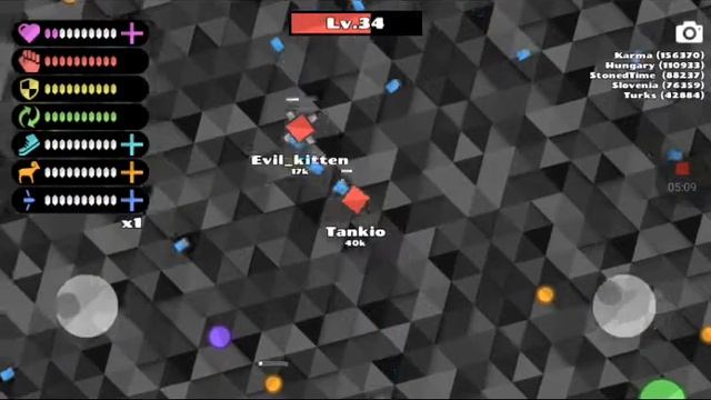 Танк ио на 2-м месте смотреть онлайн