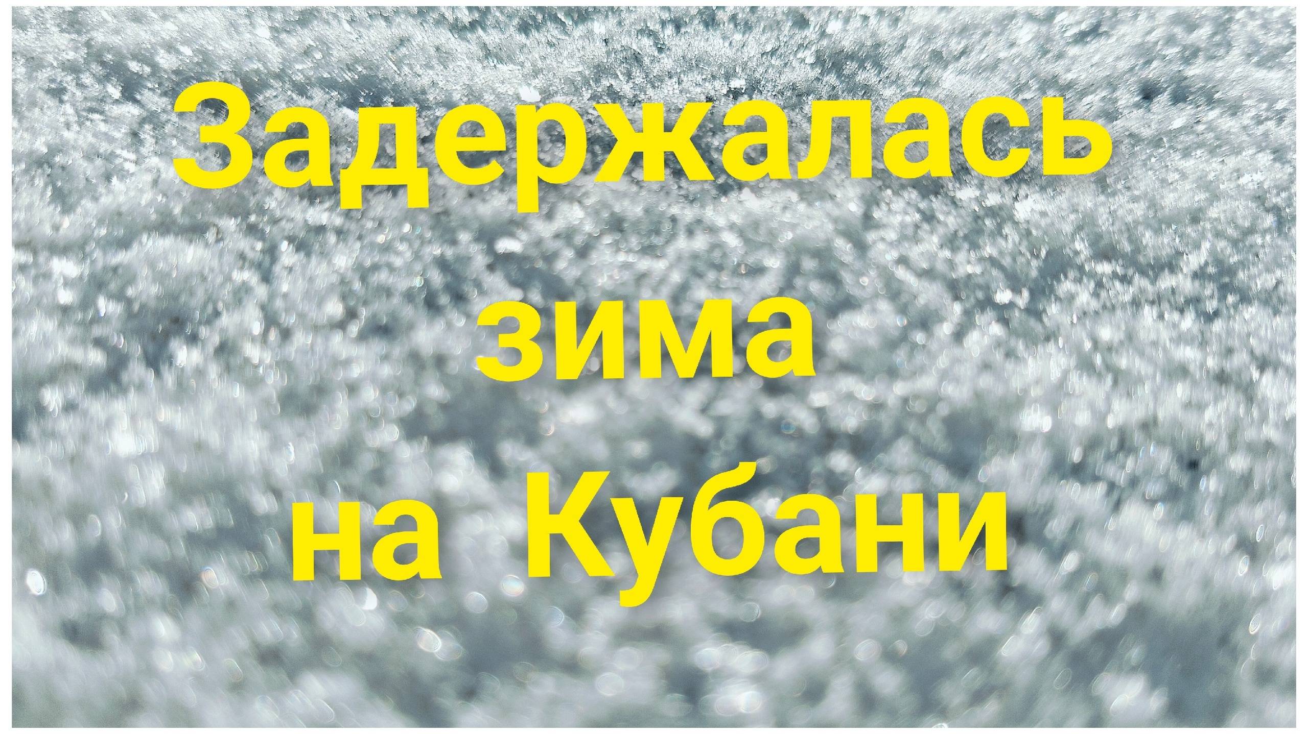 Во память!Название придумайте сами))) смотреть онлайн