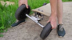 Самодельный маунтинборд своими руками. Электроборд.