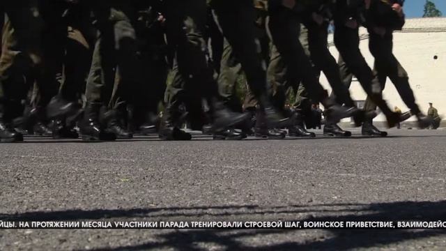 В Волгограде продолжается подготовка к Параду Победы смотреть онлайн