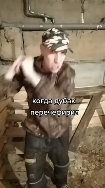 когда дубак перечефирил/Мои видео из тикток/тюремный юмор/самурай tenca смотреть онлайн