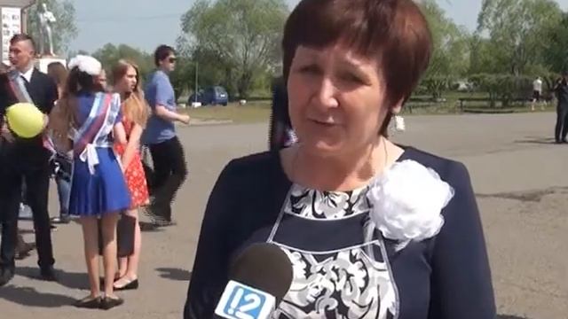 Последний звонок 2016, парад смотреть онлайн