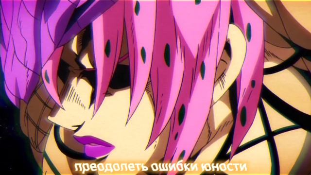 Diavolo Edit