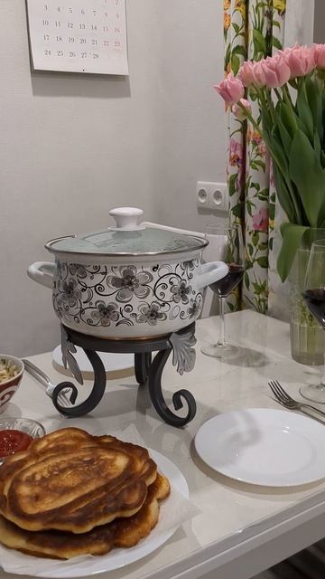 Мармит смотреть онлайн