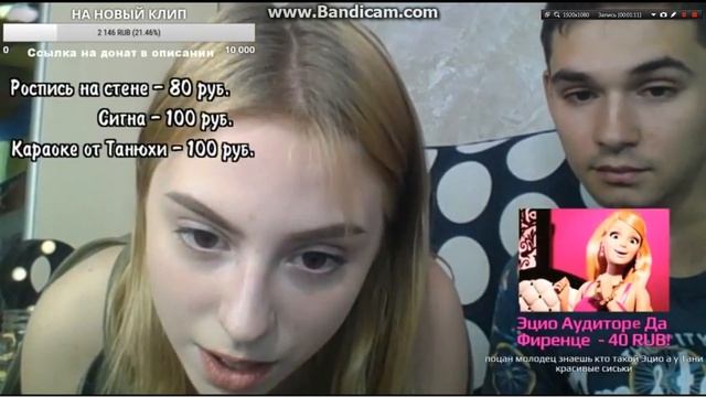 Спорта: внешний Волковой Поёт Дисс на ивангая на стриме #ВАНЯПОКА