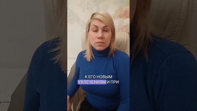 Водолеи дружба смотреть онлайн