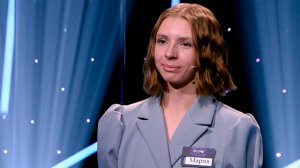 «Миллион за 5 минут. Дети». Как готовилась к викторине самая везучая участница сезона?