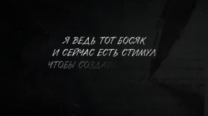 Mr. Lambo - Время