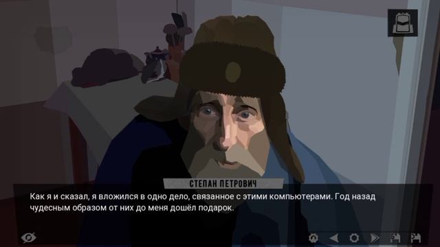 Lp. За Закатом Неминуем Рассвет #24 РАЗГОВОР ЗА ЧАШКОЙ ЧАЯ смотреть онлайн