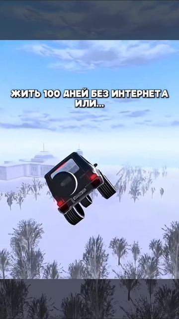 блек раша смотреть онлайн