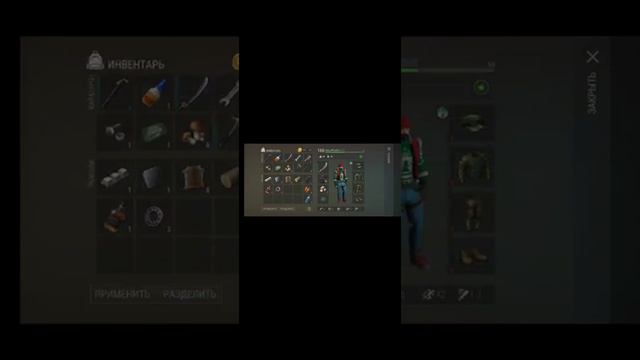 как новичку легко зачистить локацию: Старая ферма в last day on Earth survival? смотреть онлайн