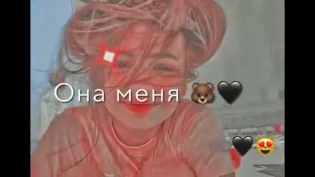 Edit для ✨Вали Карнавал 🌃 смотреть онлайн