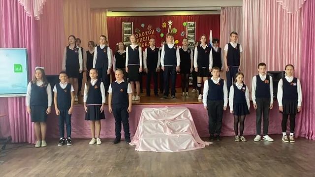 МИРУ вам смотреть онлайн