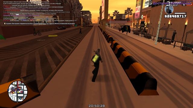 Grand Theft Auto San Andreas 2025.02.21 - 20.50.03.51 смотреть онлайн