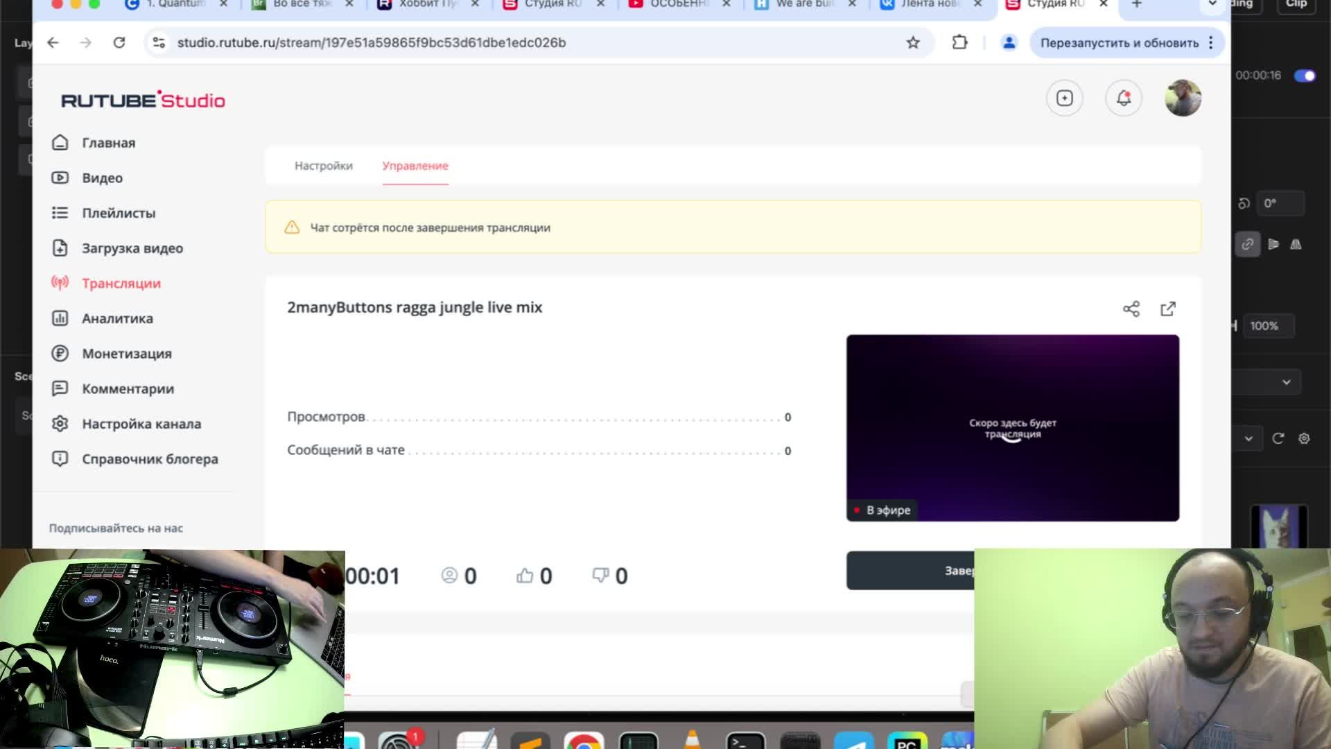 2manyButtons Experimental Jungle Live Mix