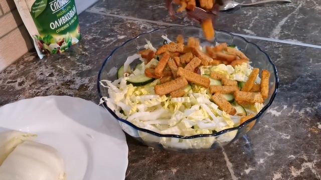 САЛАТ ЗА 5 МИН смотреть онлайн