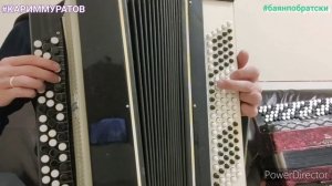 САГЫНДЫМ АВЫЛЫМНЫ - ОБУЧАЮЩИЙ ВИДЕОРАЗБОР НА БАЯНЕ