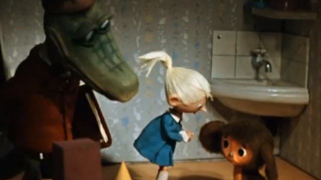 Крокодил Гена смотреть онлайн