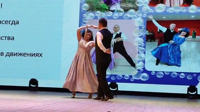 Большой фигурный вальс 11.03.23. смотреть онлайн