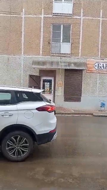 Машина проежала