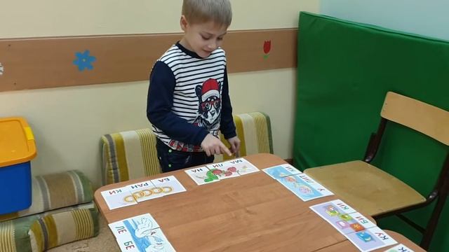 Игра читалочка Ходим и читаем 1 смотреть онлайн