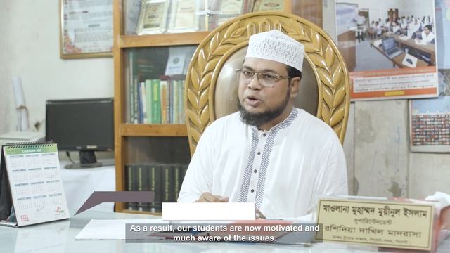 Documentary film SRHR, Self Care MMR, Hot Line and Telemedicine смотреть онлайн