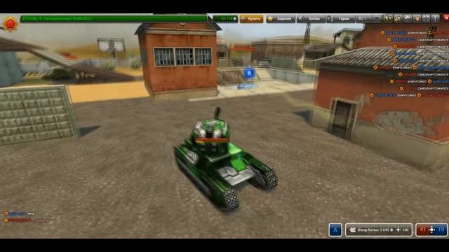 ЗЛП №35 от RedBull252 - [Tanki Online] Золотой Летс Плей (ГоЛдОпАд) смотреть онлайн