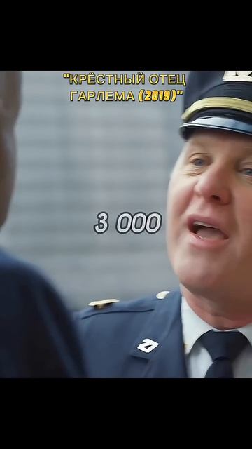 Заступился за дочку, поставил на место наглого копа смотреть онлайн