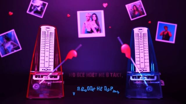 Ваня Дмитриенко, Анет Сай - Все не так (Lyric Video)