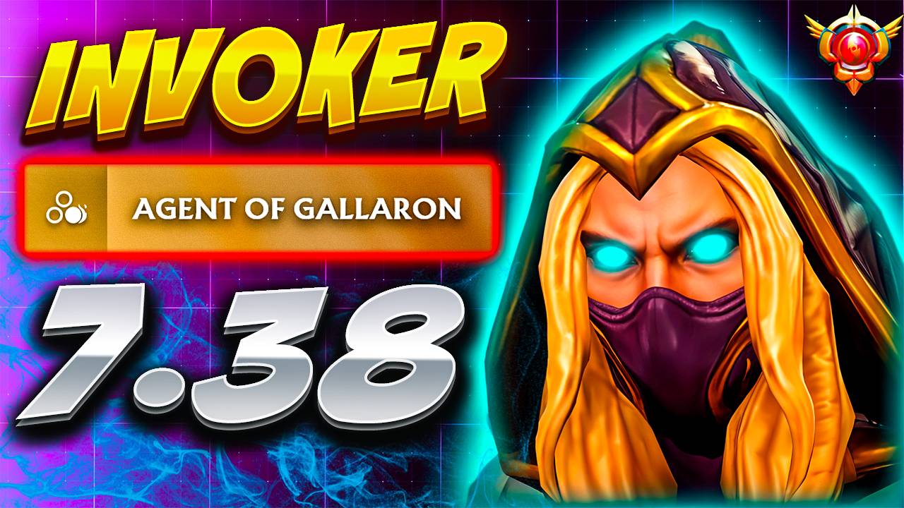ИНВОКЕР В НОВОМ ПАТЧЕ 7.38 - Как играть на ИНВОКЕРЕ | INVOKER Dota 2 смотреть онлайн