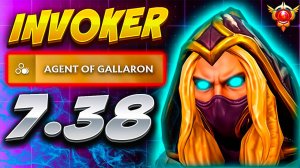 ИНВОКЕР В НОВОМ ПАТЧЕ 7.38 - Как играть на ИНВОКЕРЕ | INVOKER Dota 2