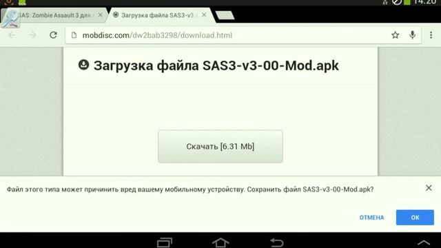 2 июля 2015 г. смотреть онлайн