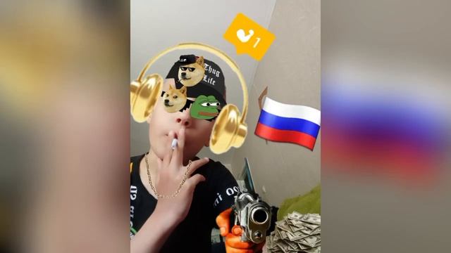 типичный Я но крутой смотреть онлайн