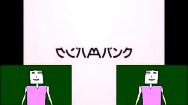 JA Logo Effects Sponsored By Preview 2 Effects Extended