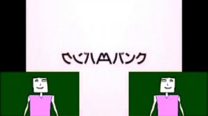 JA Logo Effects Sponsored by Preview 2 Effects Extended