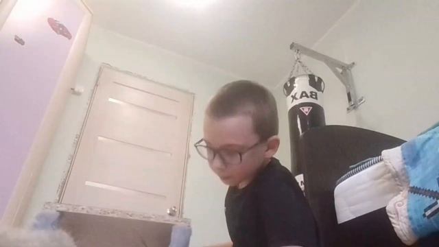 дом