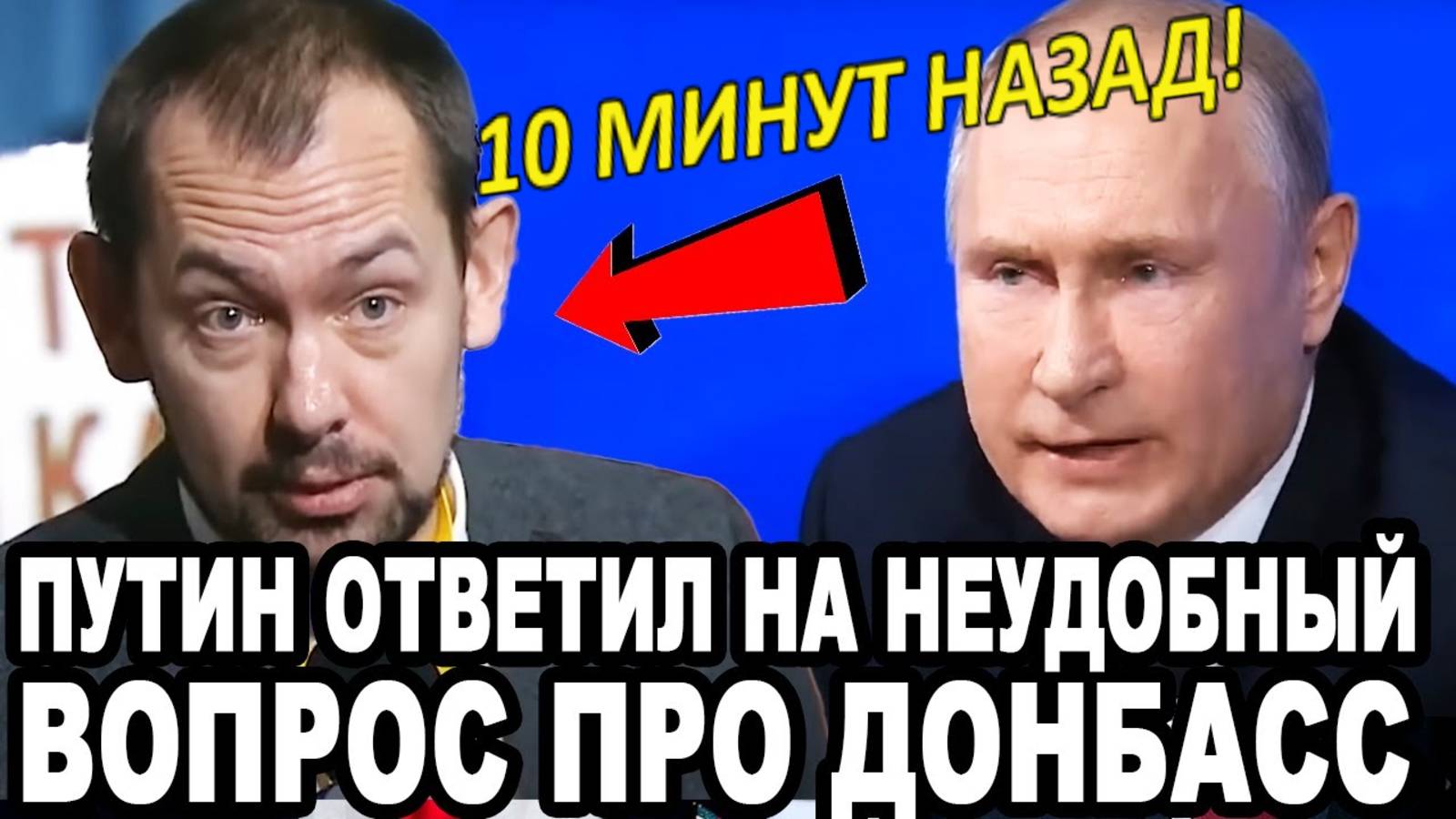ПОСЛЕДНИЕ НОВОСТИ ПО УКРАИНЕ НА СЕГОДНЯ: ГЛАВНЫЕ СОБЫТИЯ И ФАКТЫ! 📢🔥 смотреть онлайн