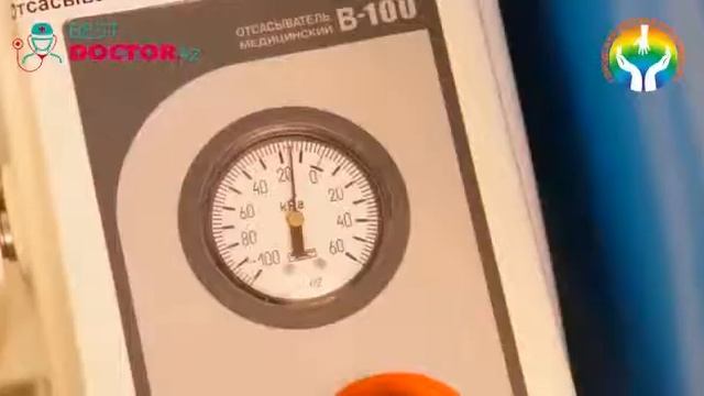 Эндоскопические методы обследования смотреть онлайн