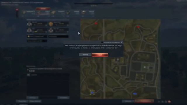 War Thunder/ Вар Тандер хорош ли тигр на самом деле?!!!!! смотреть онлайн