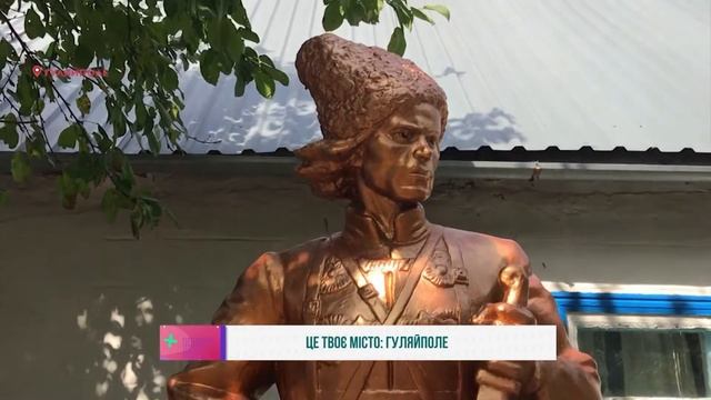 «Ранок з TV5» 04.09.2020 смотреть онлайн