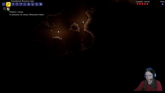 🌲 Новый вёрлд сид - The Constant | v.1.4.3 | !steam !tg смотреть онлайн