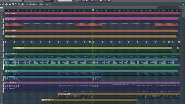 Барин- группа 