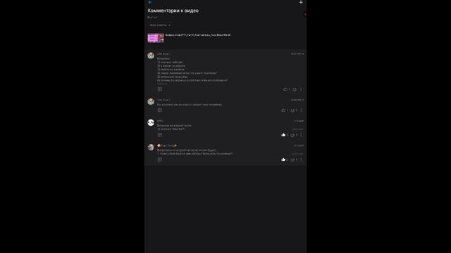 В ОПИСАНИЕ➡️➡️➡️➡️➡️➡️ смотреть онлайн