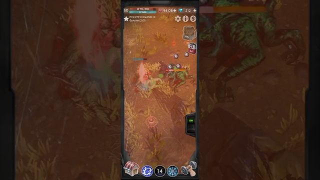 мгла после конца 1 акта. игра