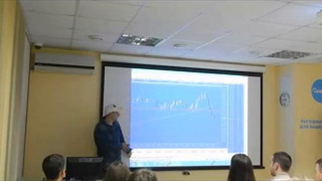 4-я стадия трейдера (продолжение) смотреть онлайн